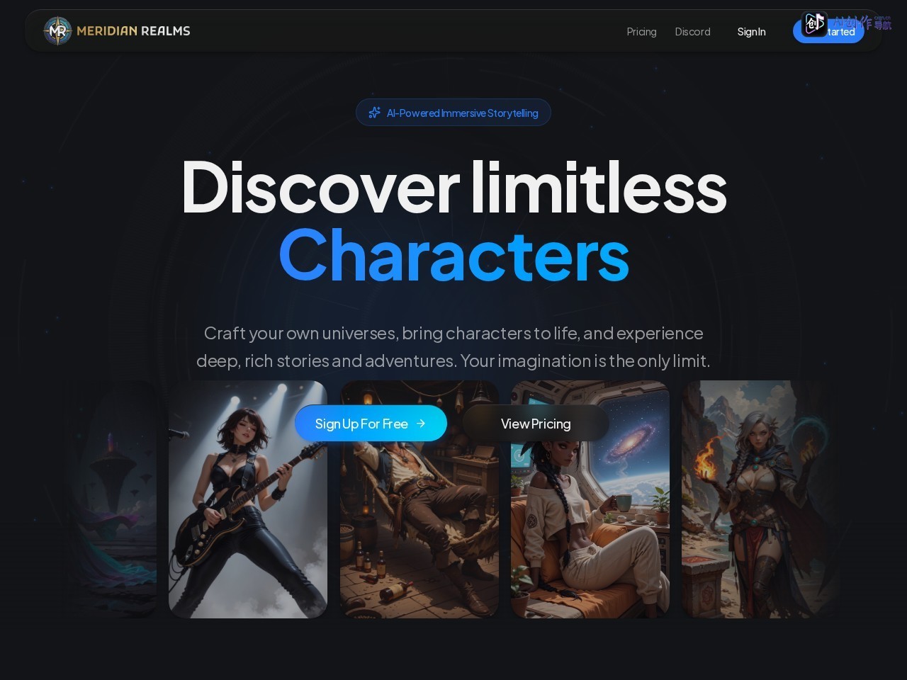 Meridian Realms 网站截图