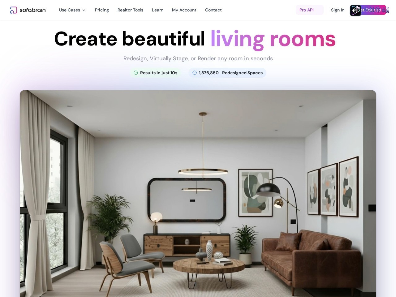 SofaBrain 网站截图