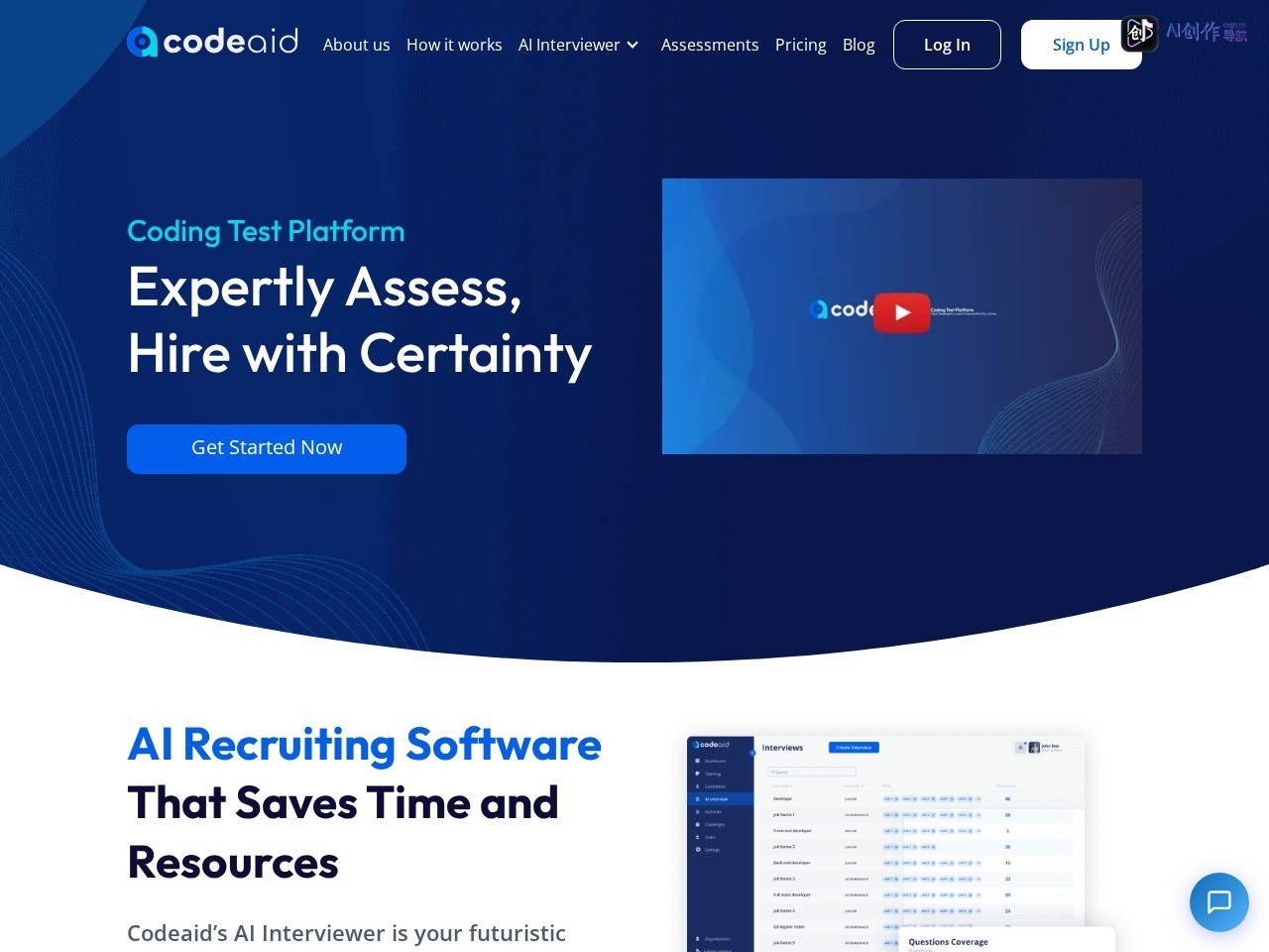 Codeaid 网站截图