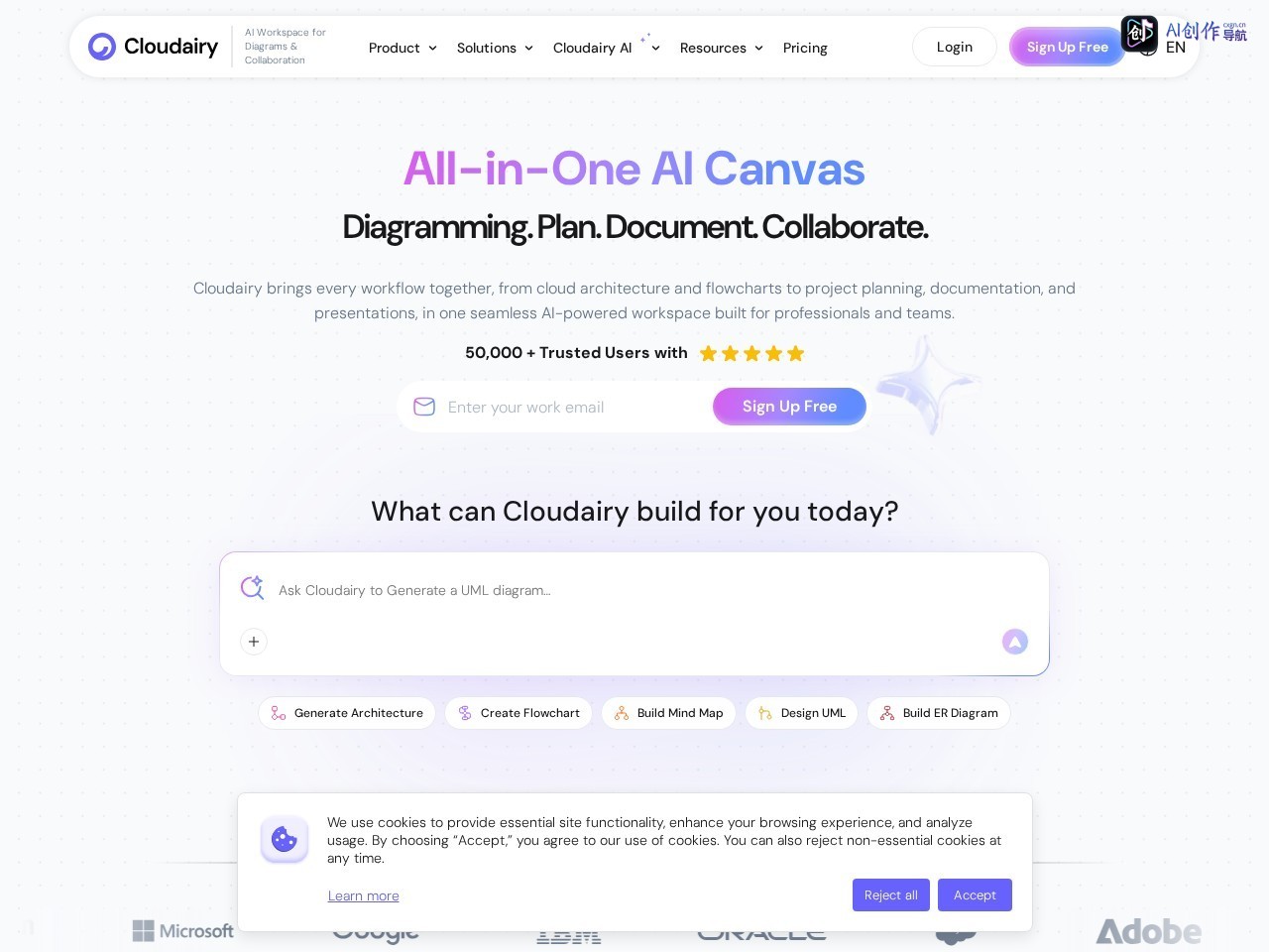 Cloudairy 网站截图