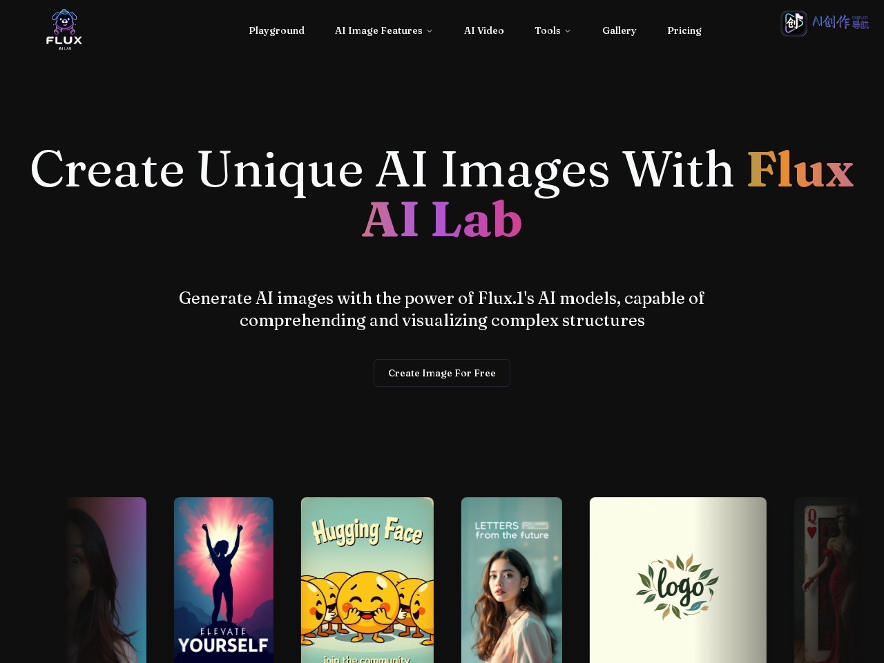 Flux AI Lab 网站截图