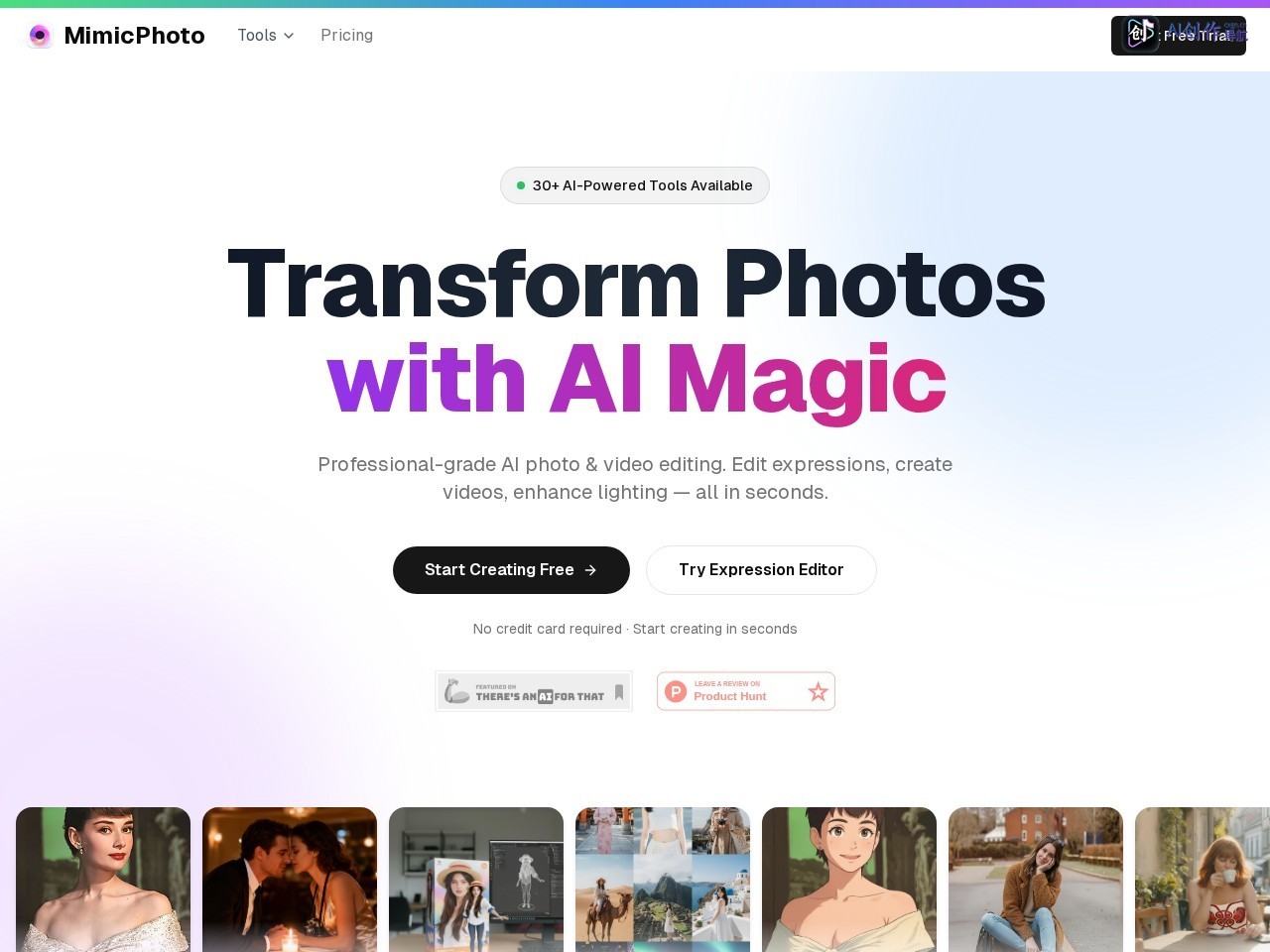 MimicPhoto 网站截图