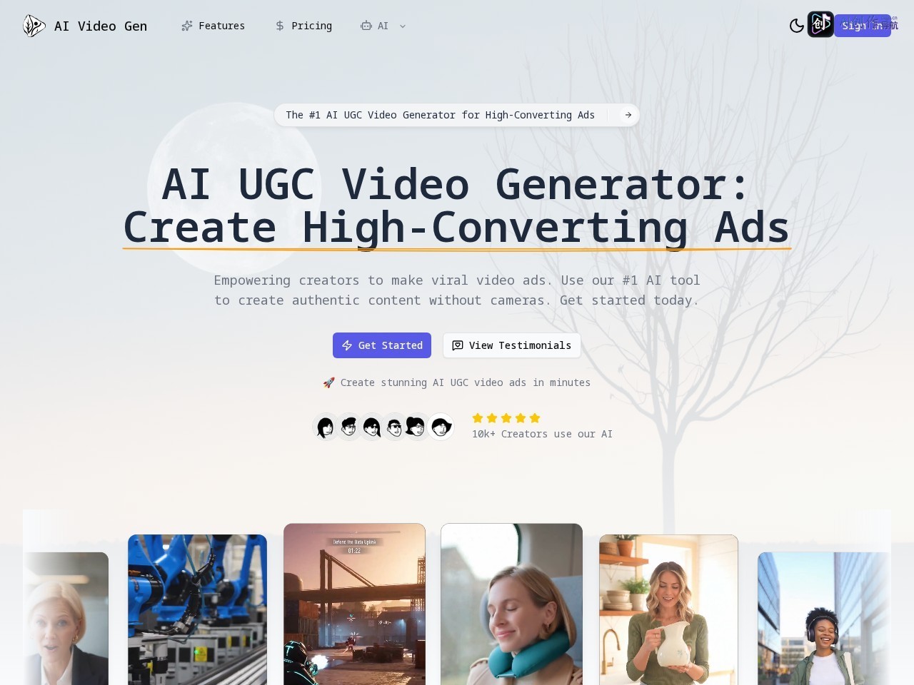 AI UGC Video Generator 网站截图