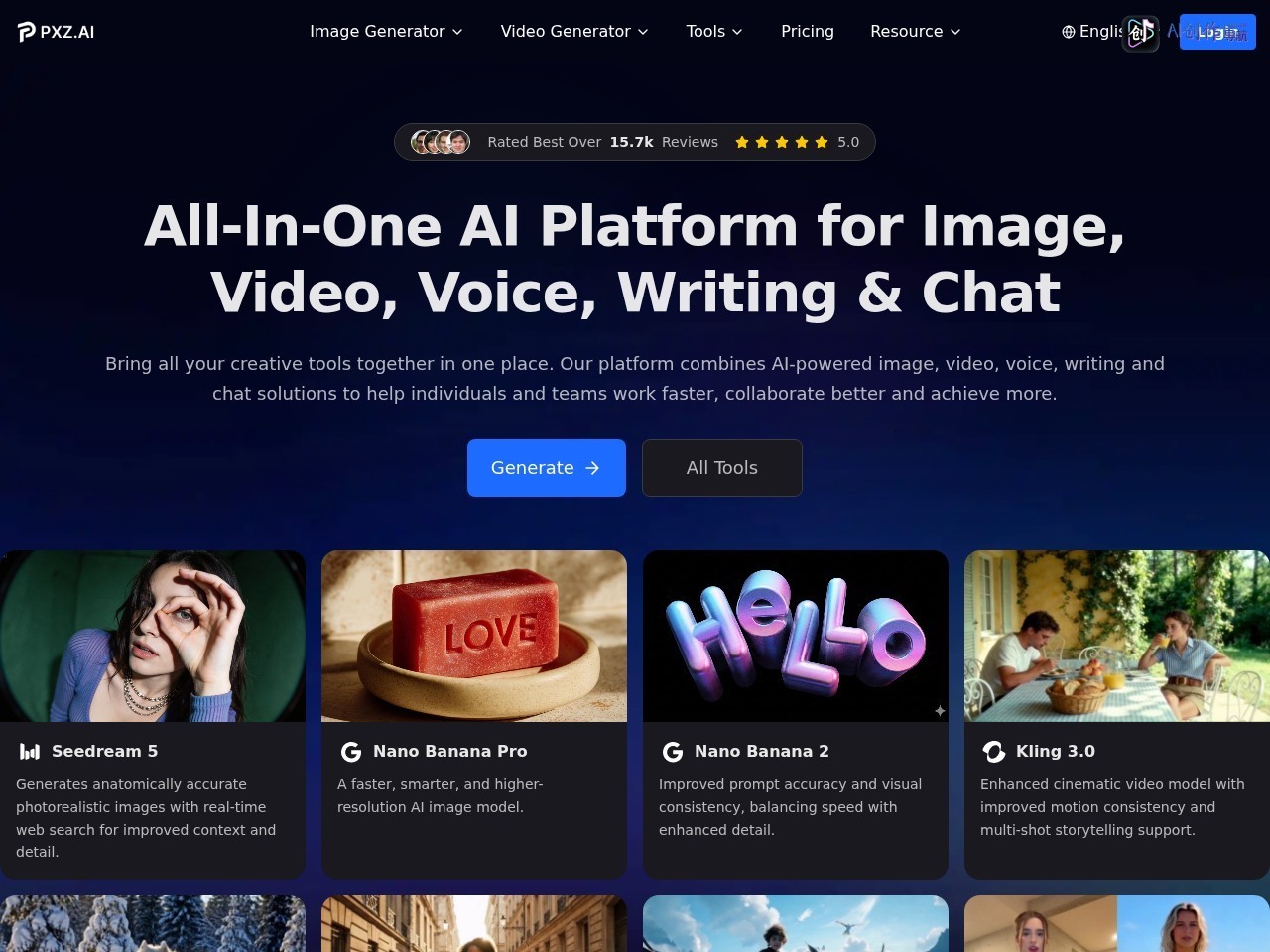 pxz AI 网站截图