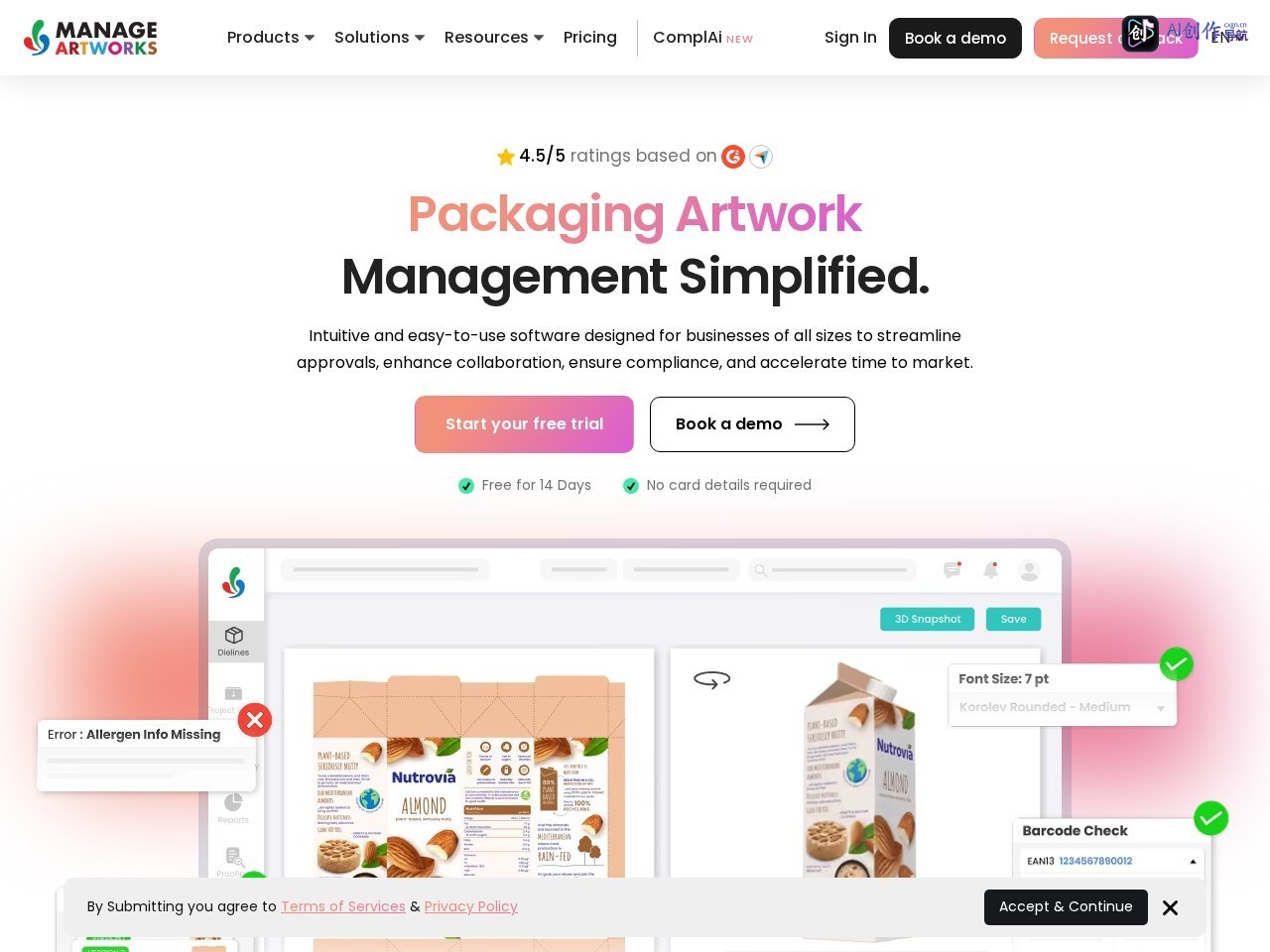 ManageArtworks 网站截图