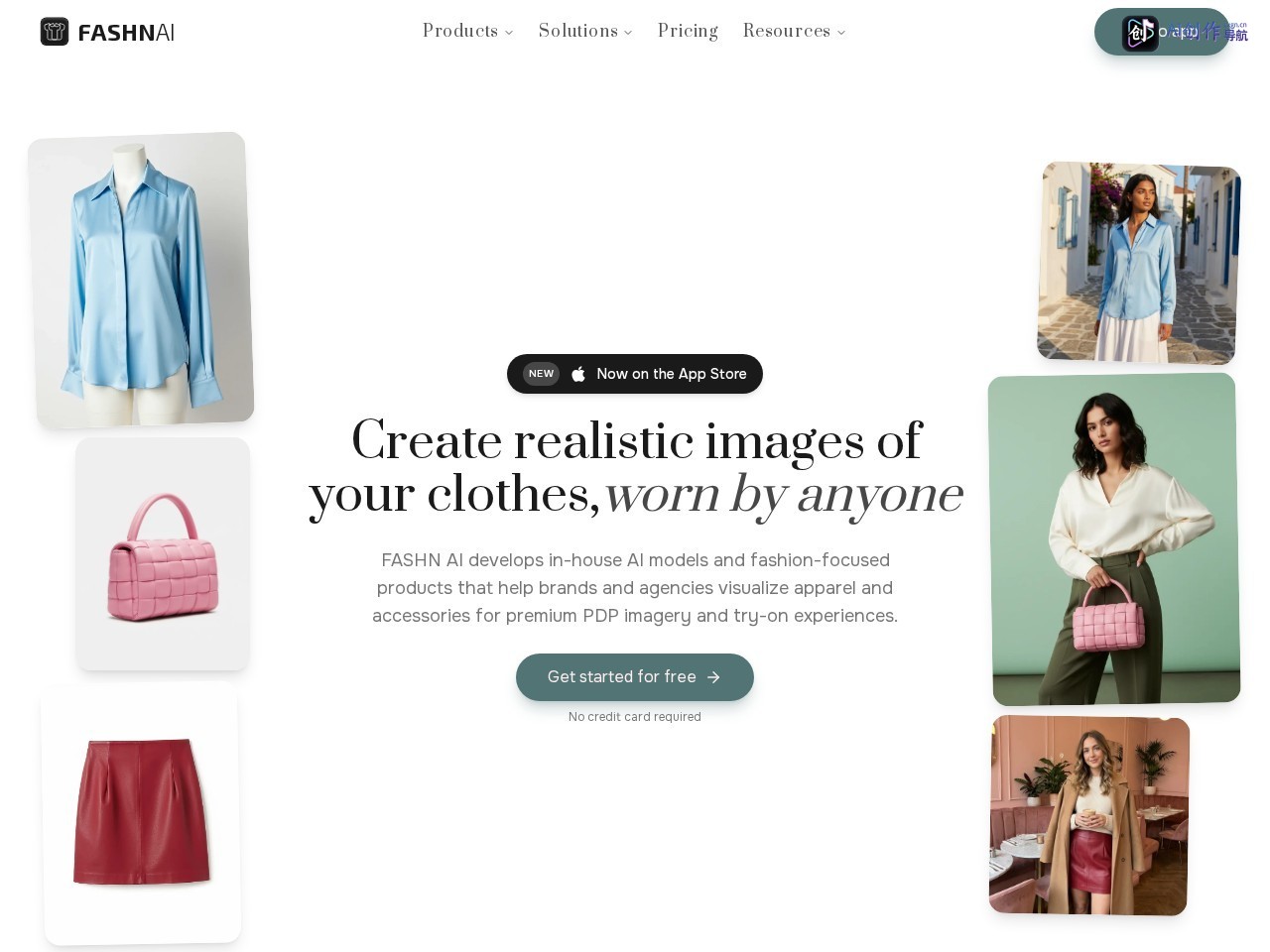 FASHN AI Fashion Studio 网站截图