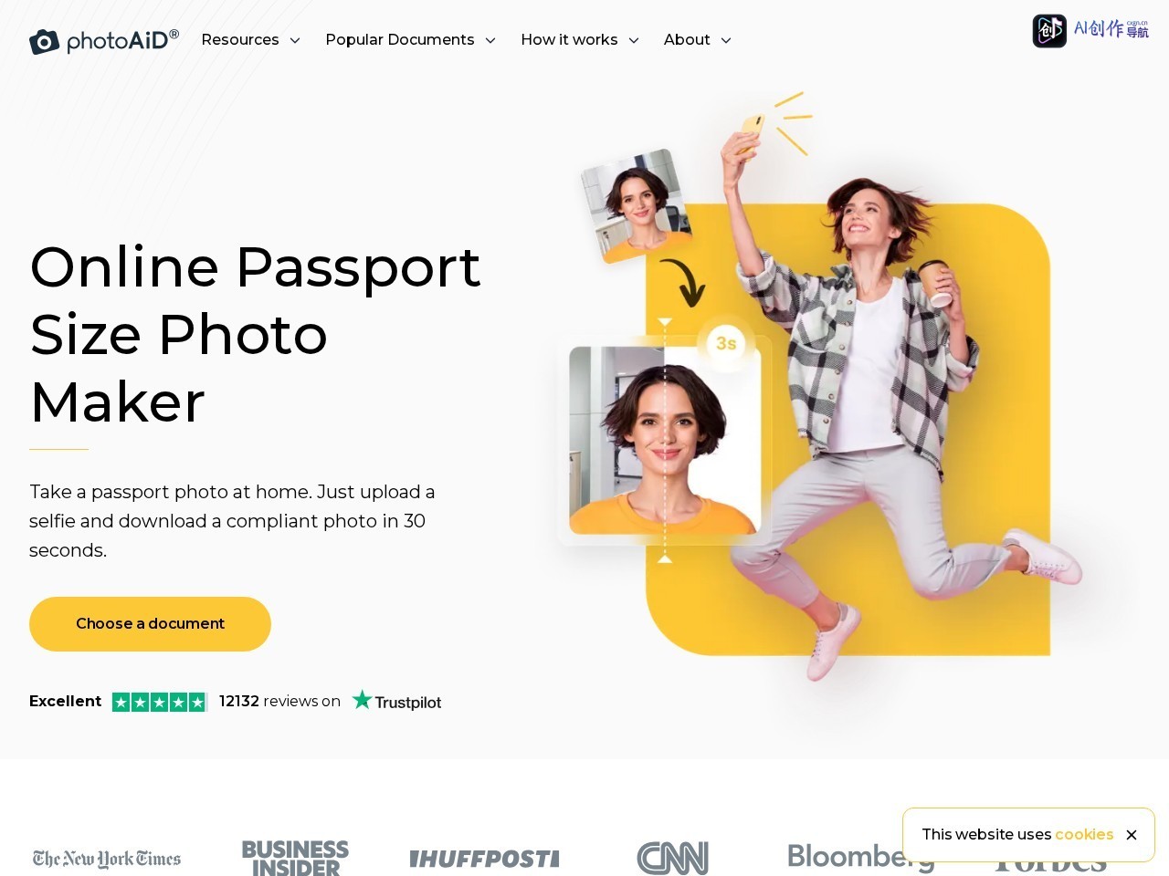 PhotoAiD 网站截图