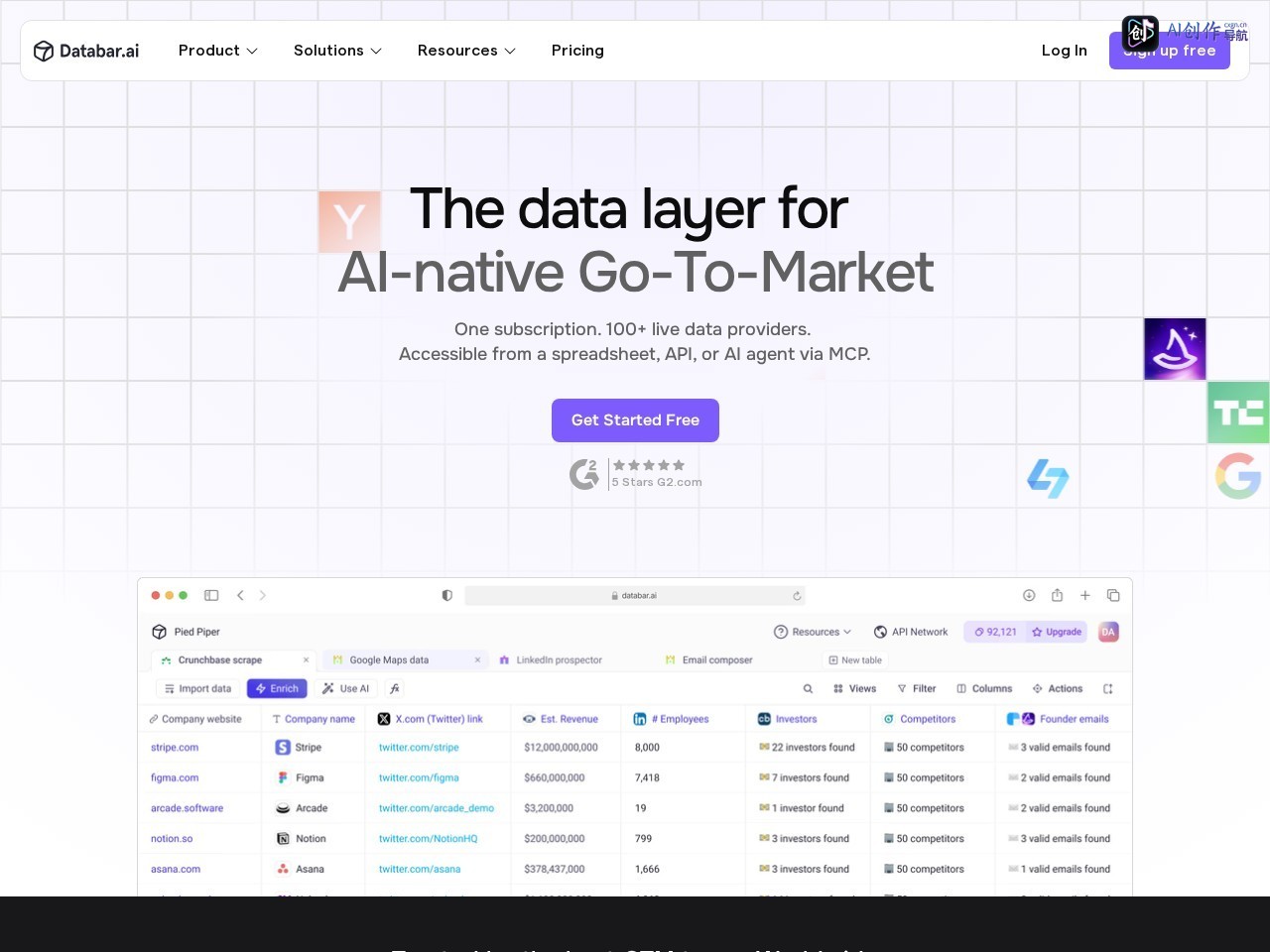 Databar.ai 网站截图