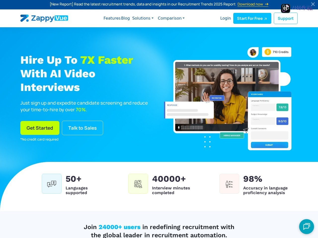 ZappyVue 网站截图