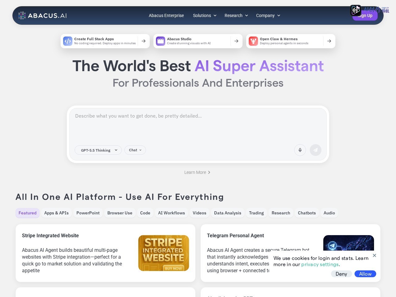 Abacus.AI 网站截图