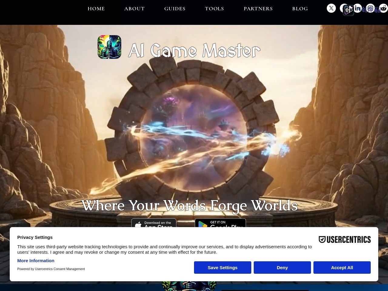 AI Game Master 网站截图