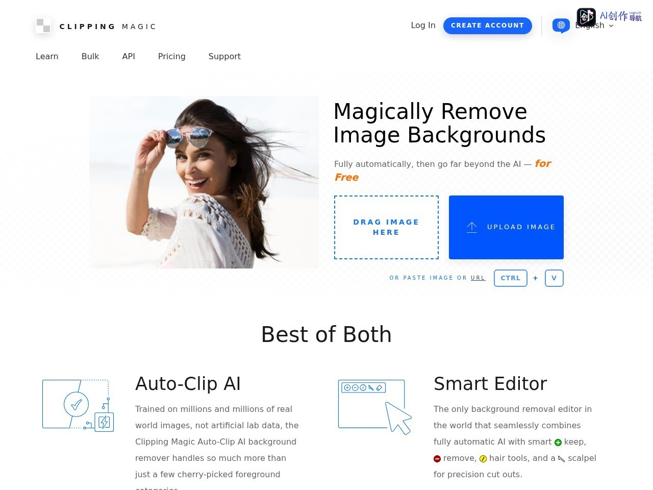 ClippingMagic 网站截图