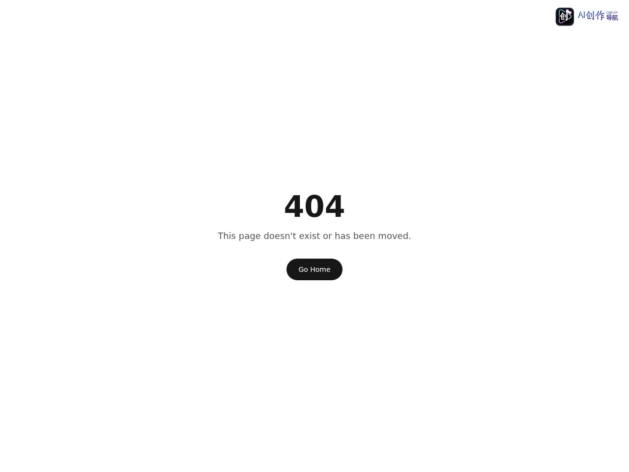 Skygen AI 网站截图