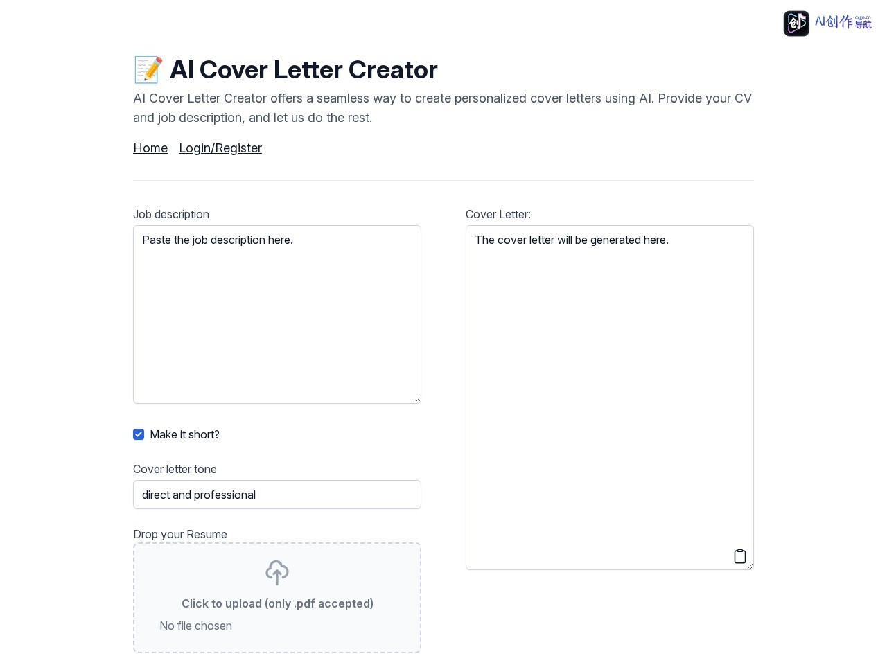 AI Cover Letter Creator 网站截图