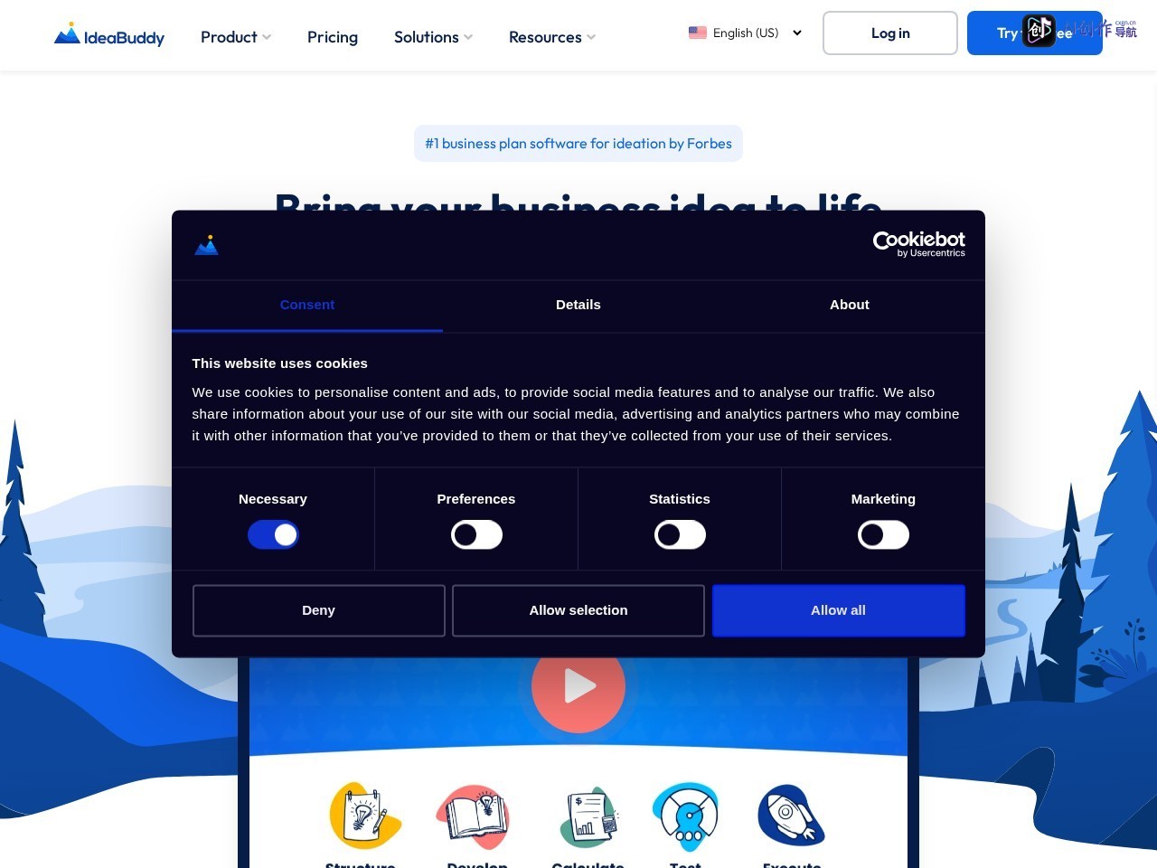 IdeaBuddy 网站截图
