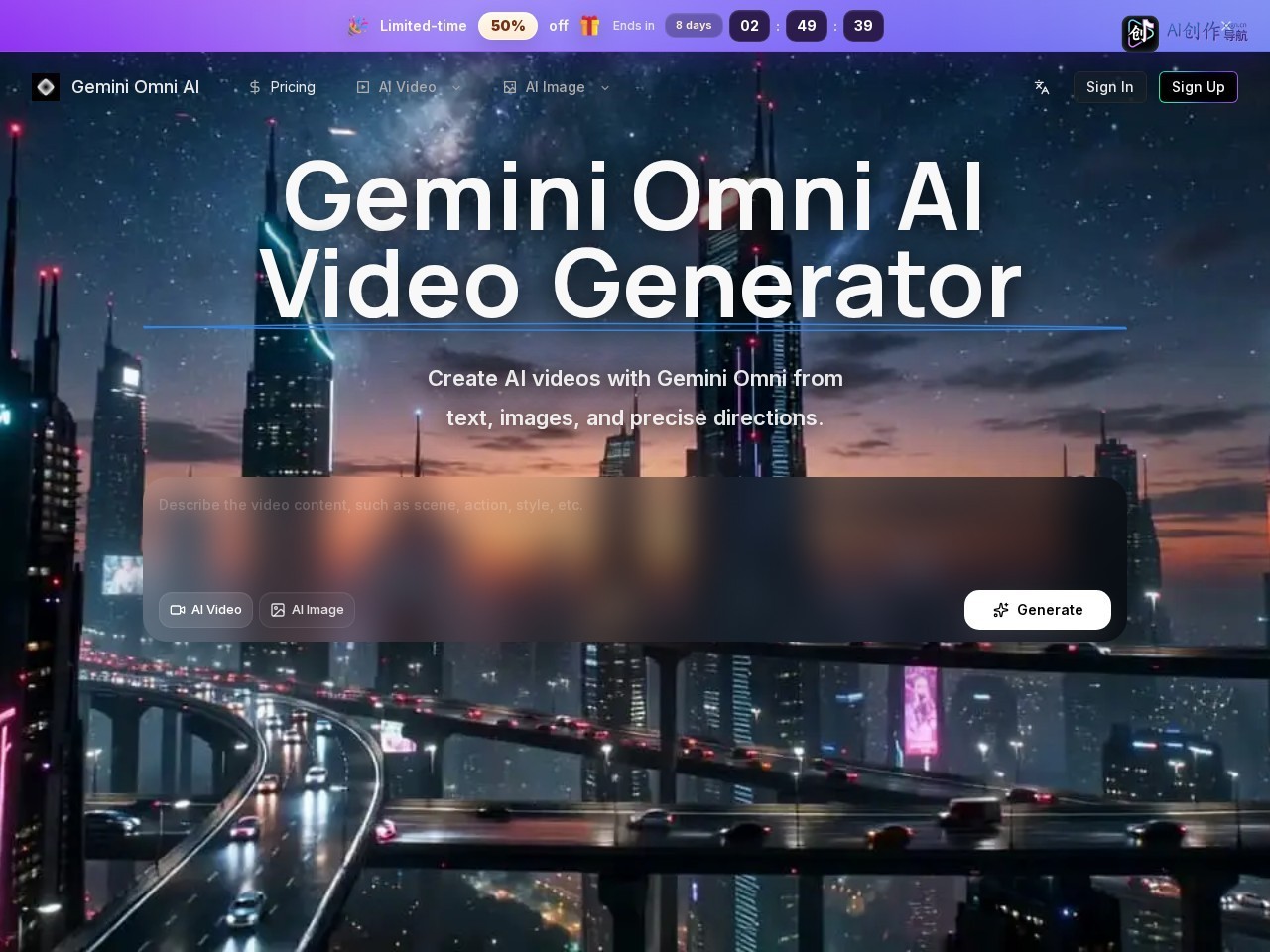 Gemini Omni AI Video Generator 网站截图