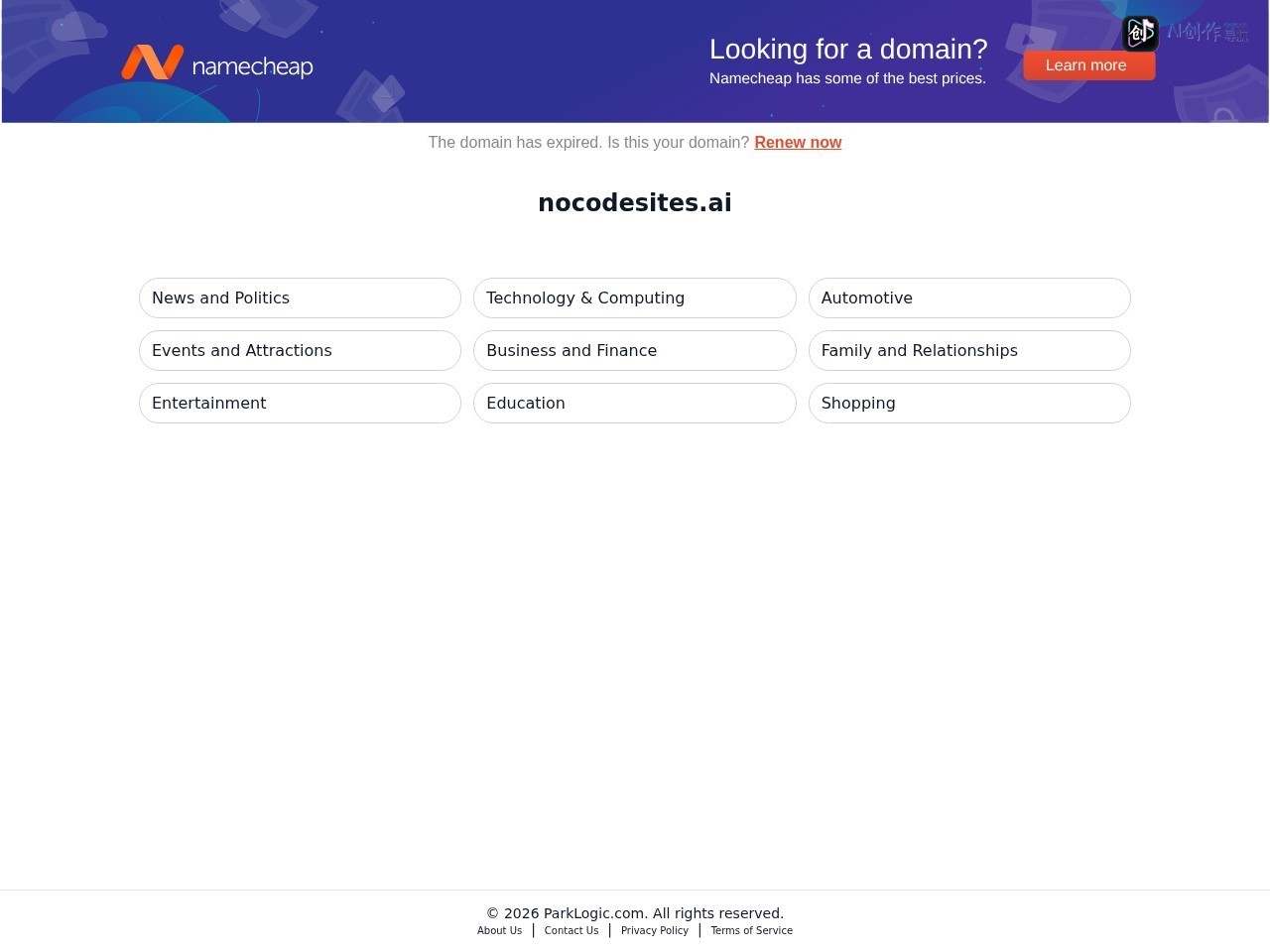 nocodesites.ai 网站截图