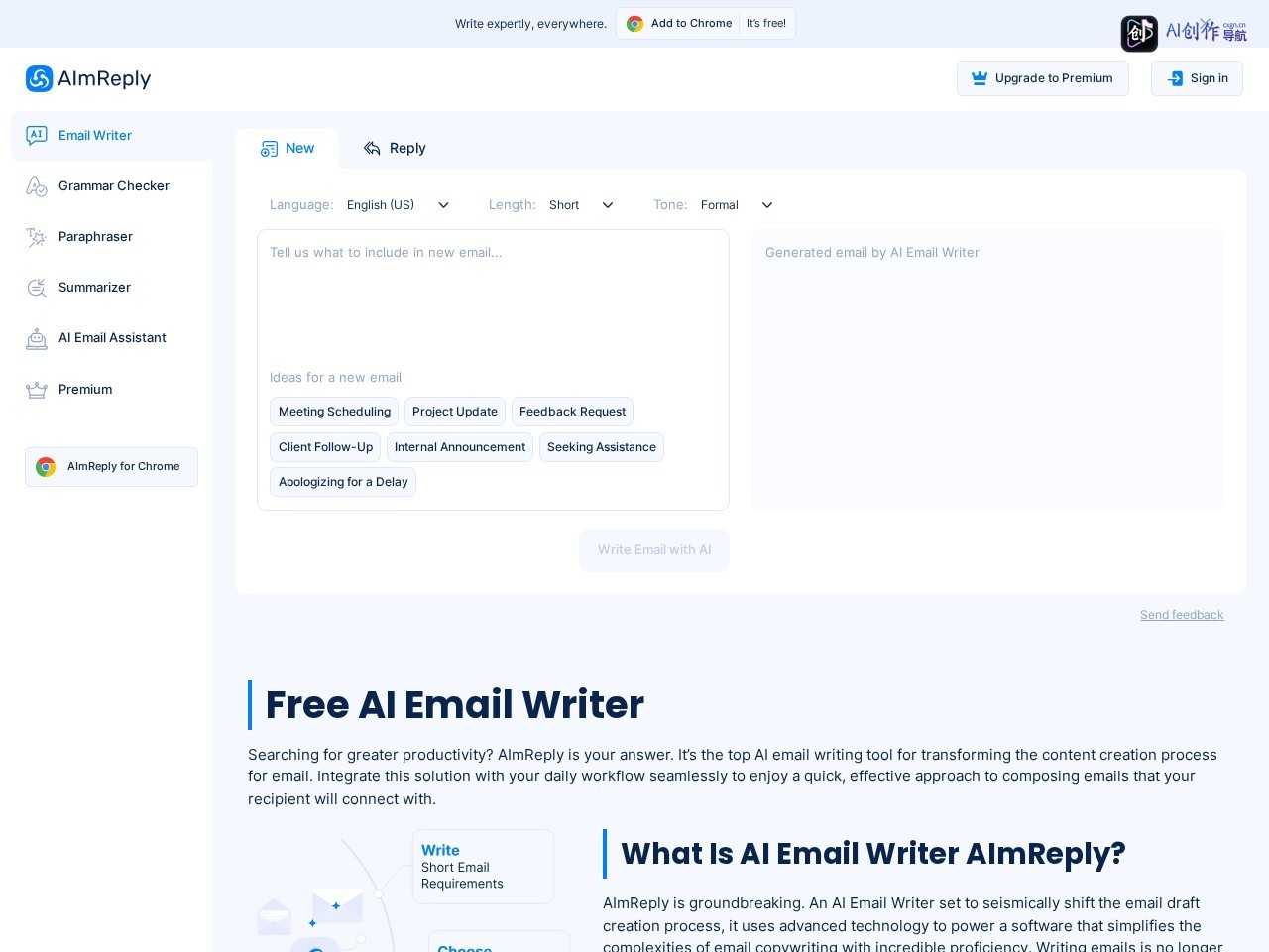 AImReply 网站截图