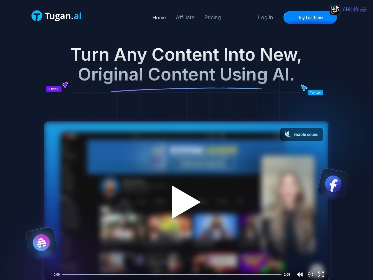 Tugan.ai 网站截图