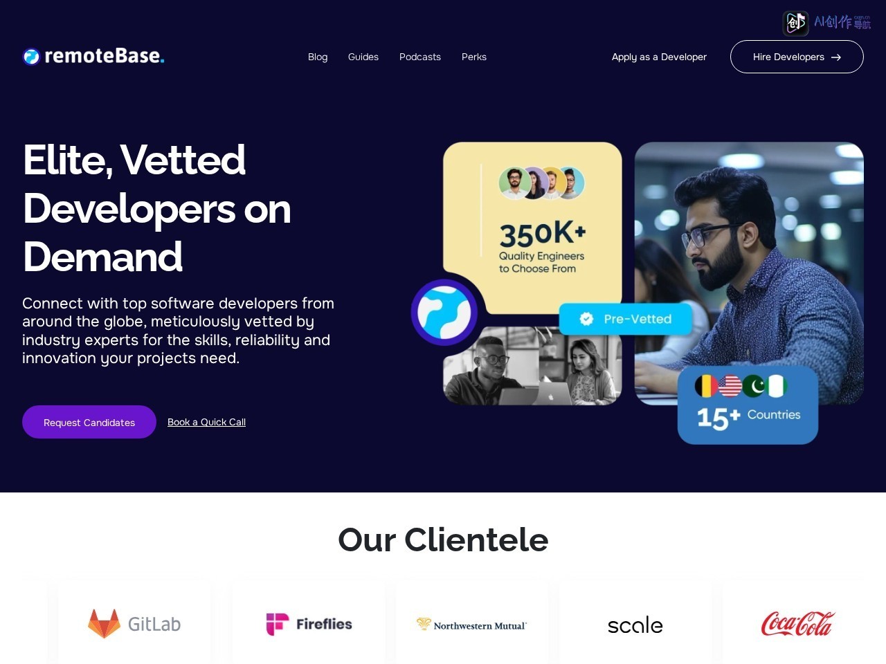 Remotebase 网站截图