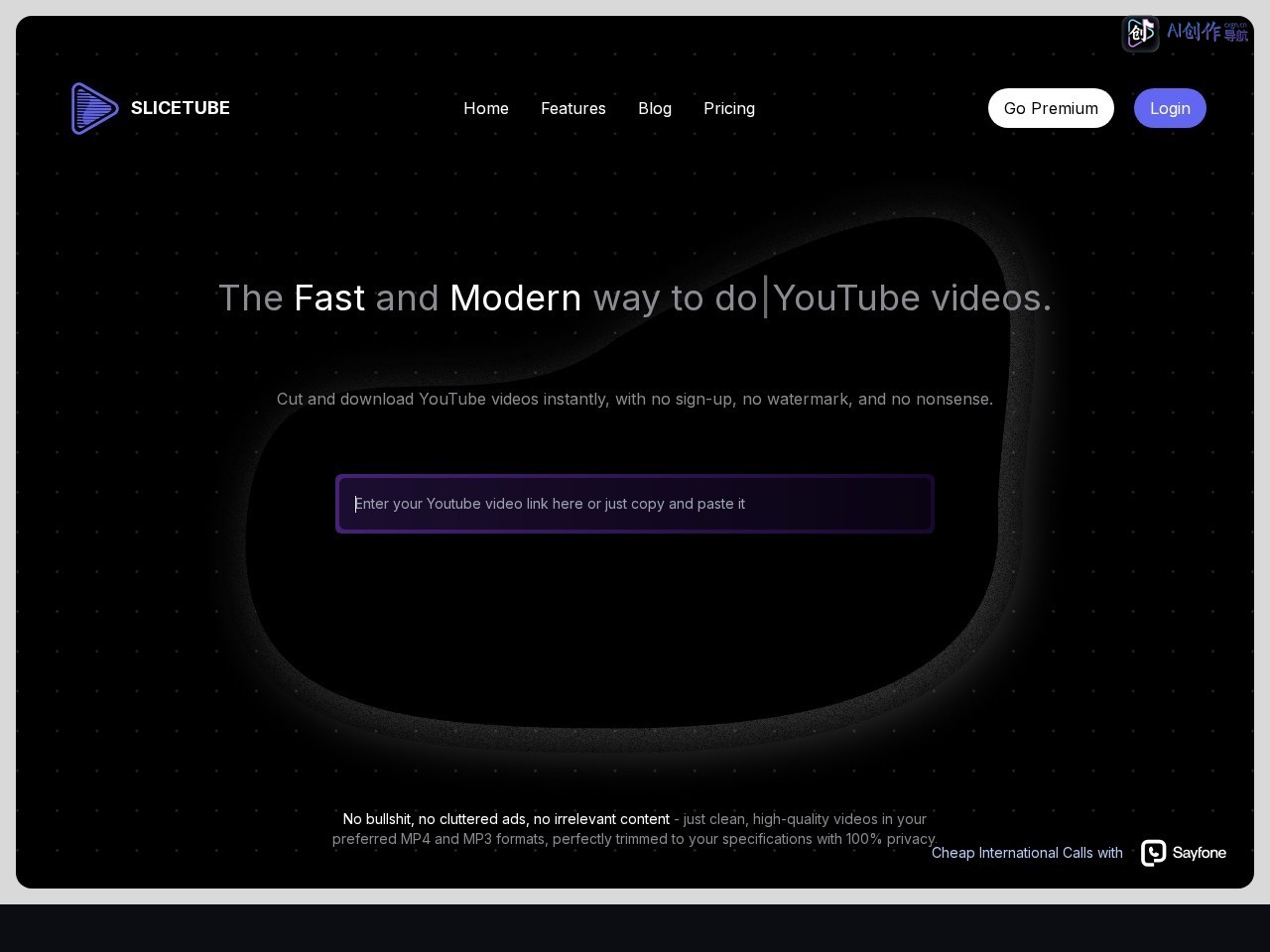 SliceTube 网站截图