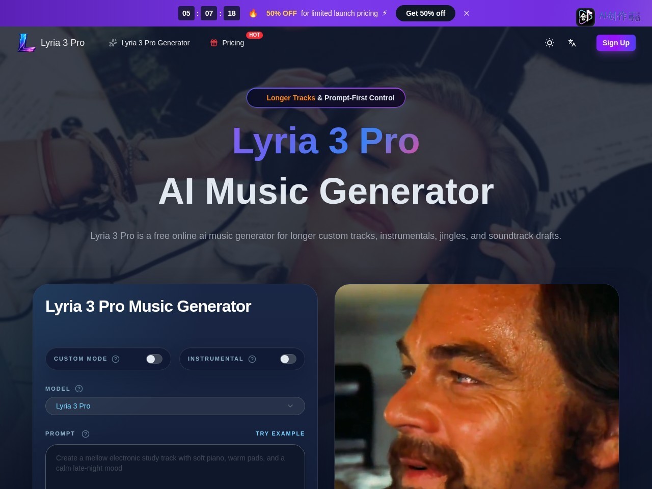 Lyria 3 Pro 网站截图