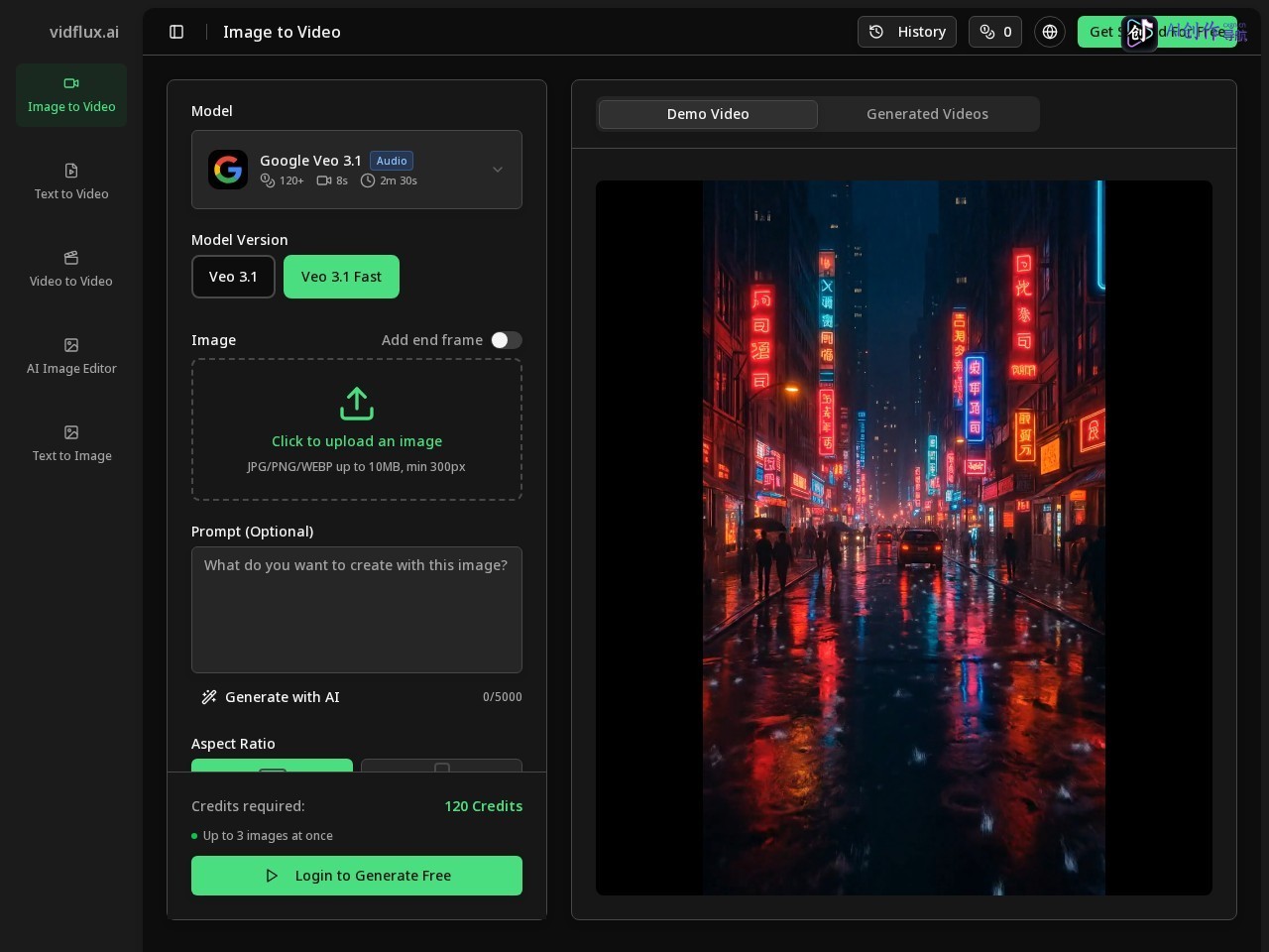 VidFlux 网站截图