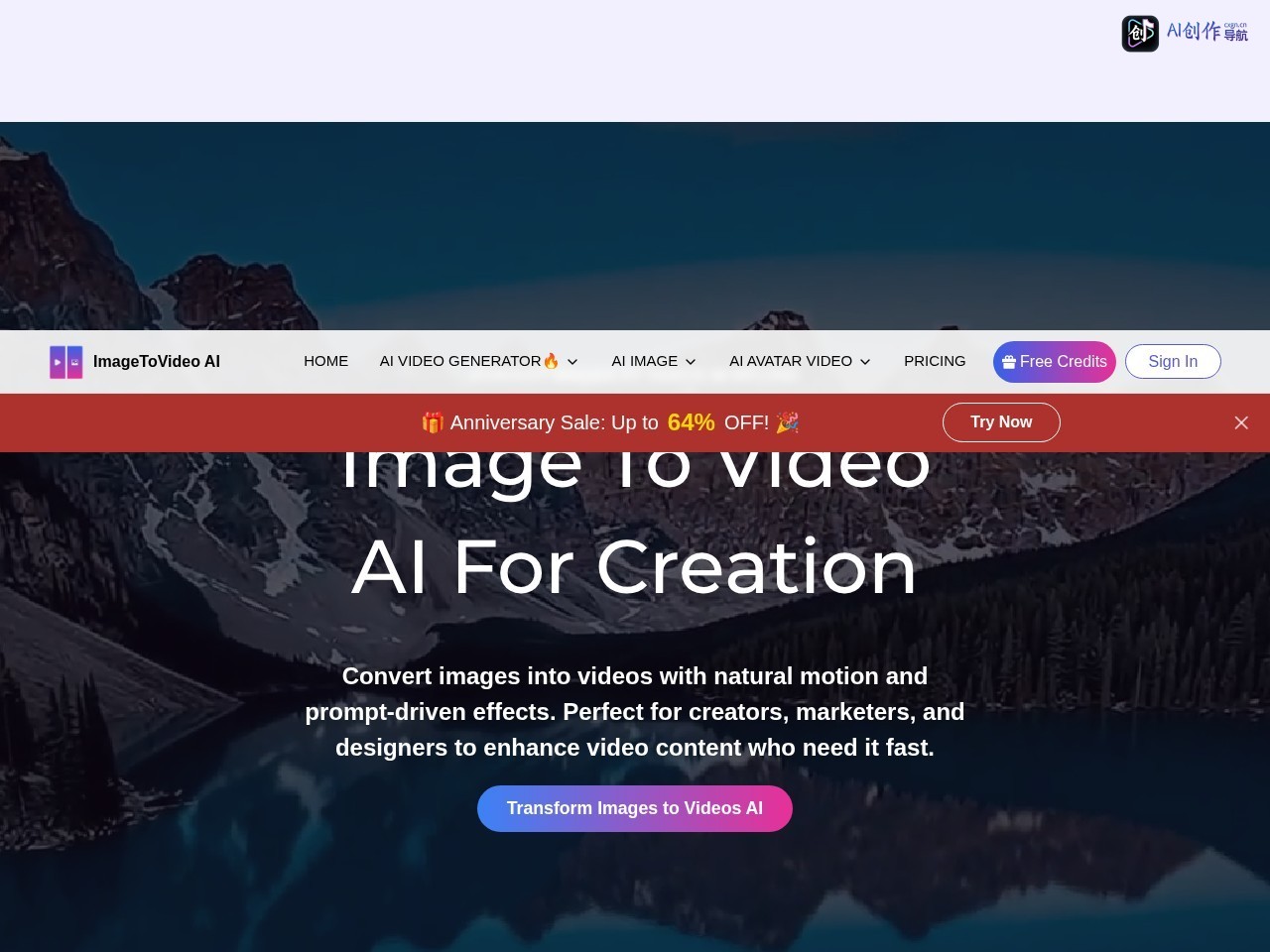 ImageToVideoAI 网站截图