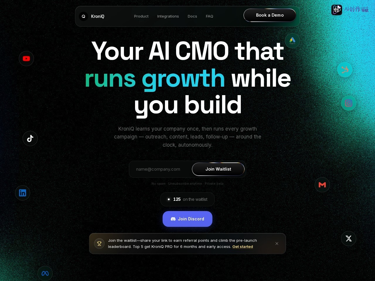KroniQ AI 网站截图