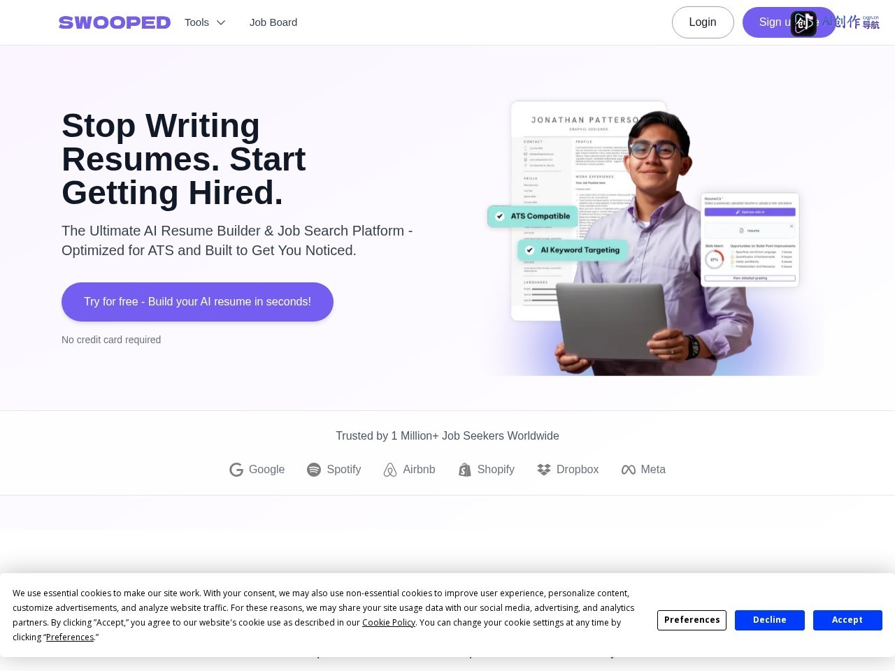 Swooped 网站截图