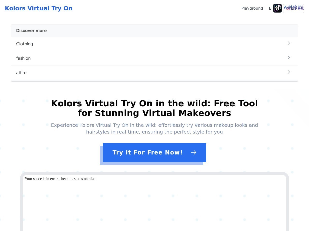 Kolors Virtual Try On 网站截图