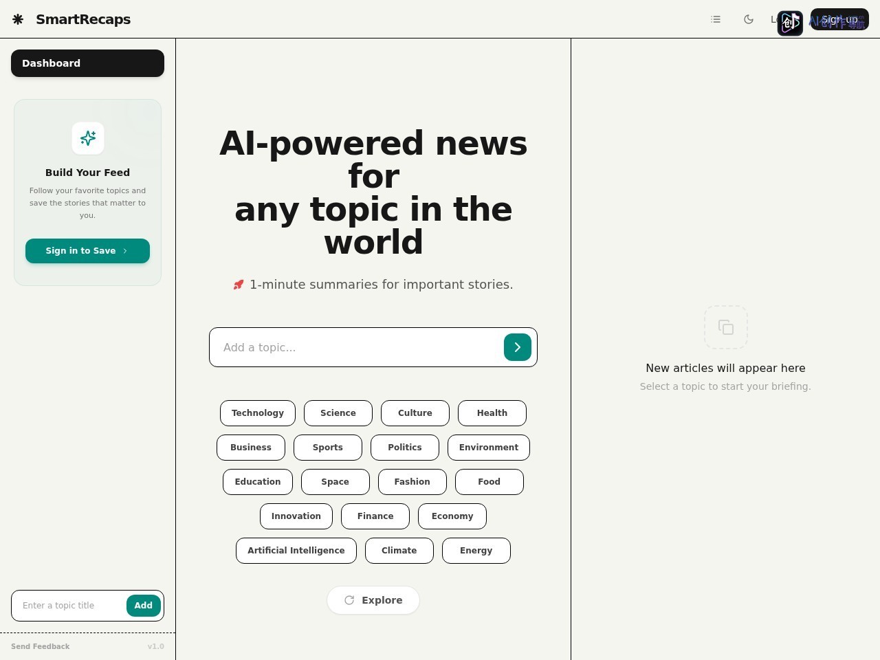 SmartRecaps 网站截图