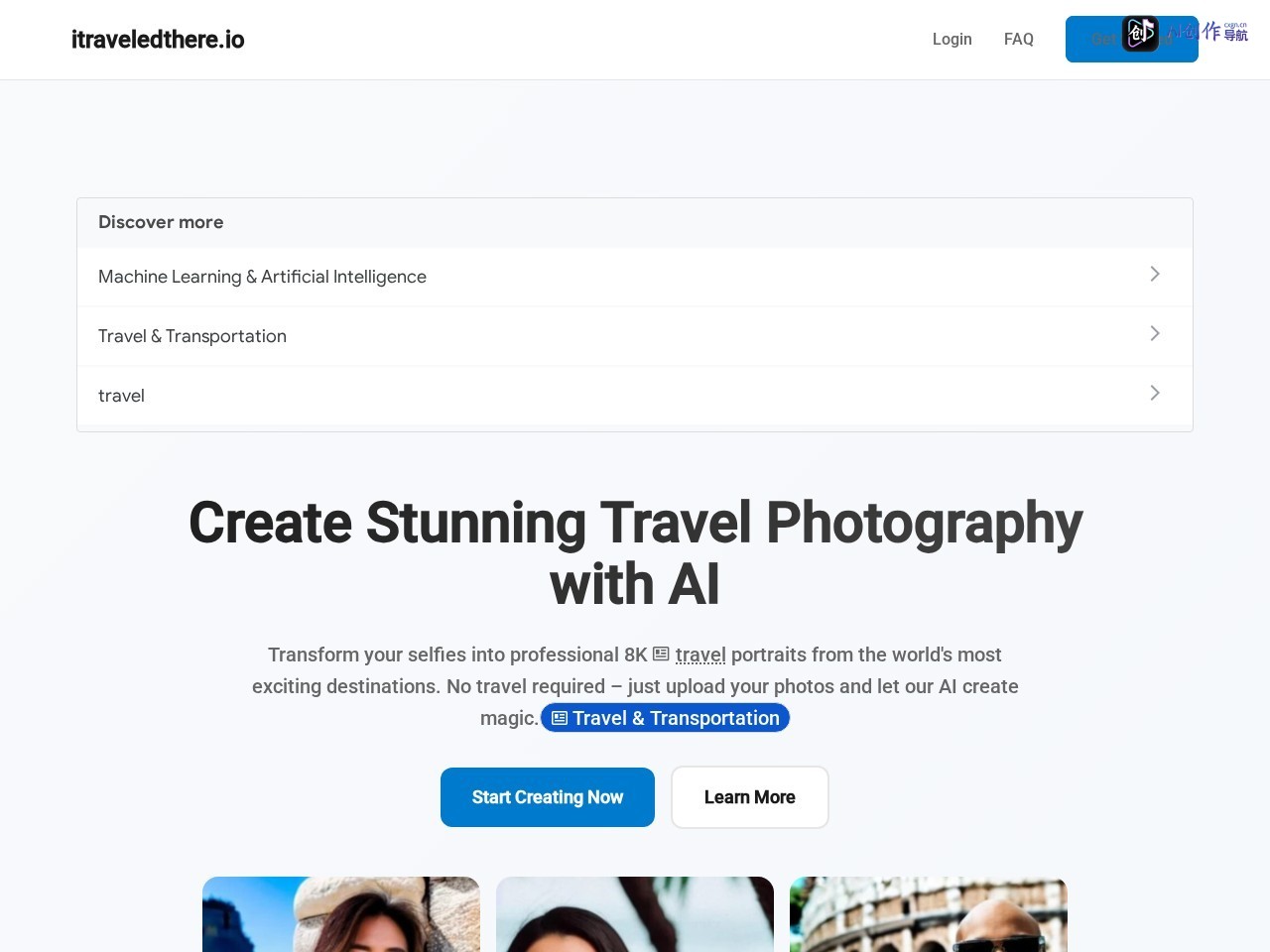 itraveledthere.io 网站截图