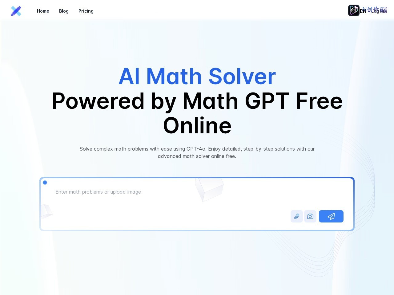 MyMathSolver.ai 网站截图
