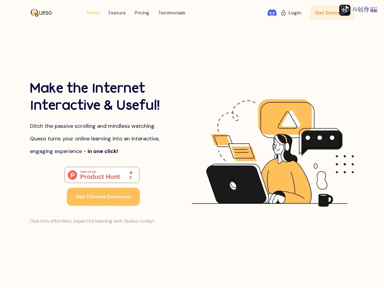 Queso 网站截图