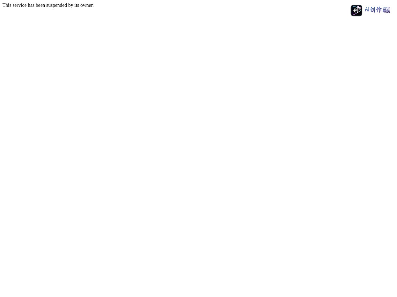 Sliq Data 网站截图