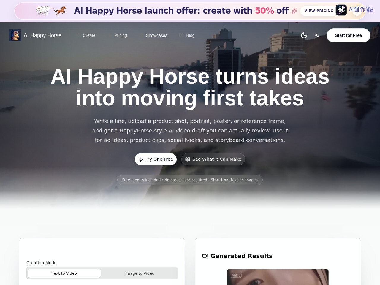 AI Happy Horse 网站截图