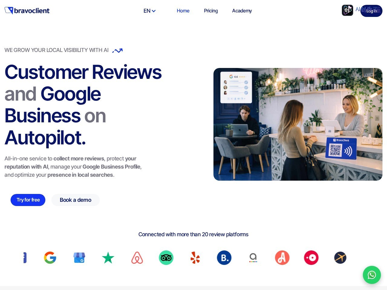 BravoClient 网站截图