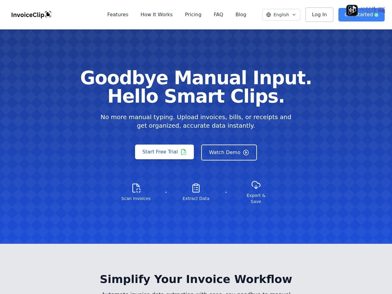 InvoiceClip 网站截图