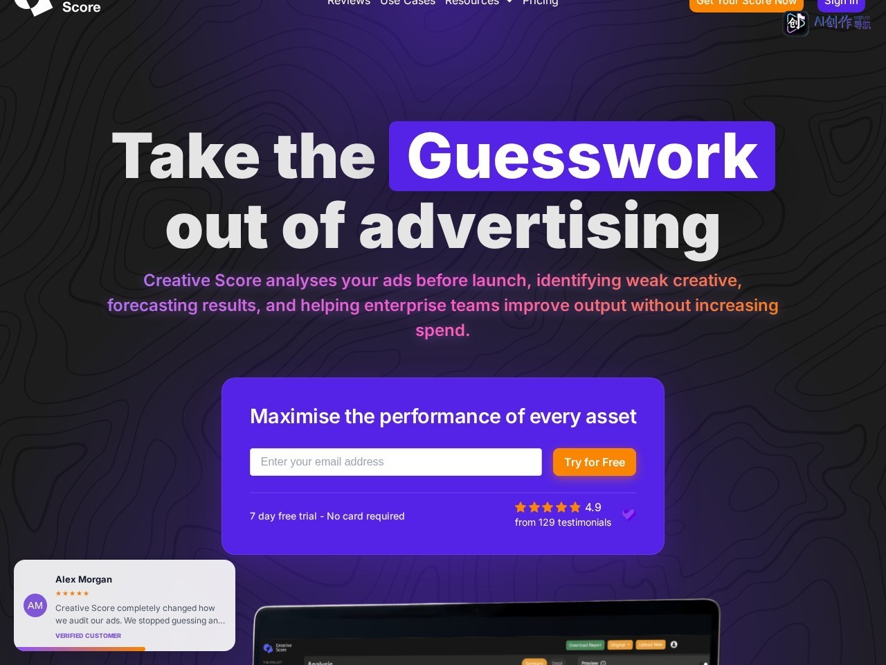 Creative Score 网站截图