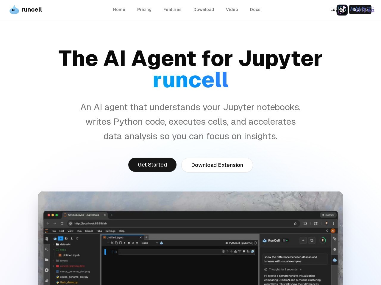 Runcell 网站截图