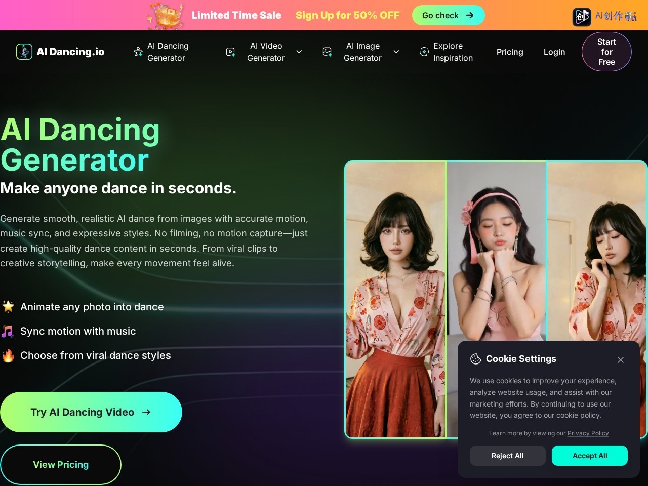 AI Dancing.io 网站截图