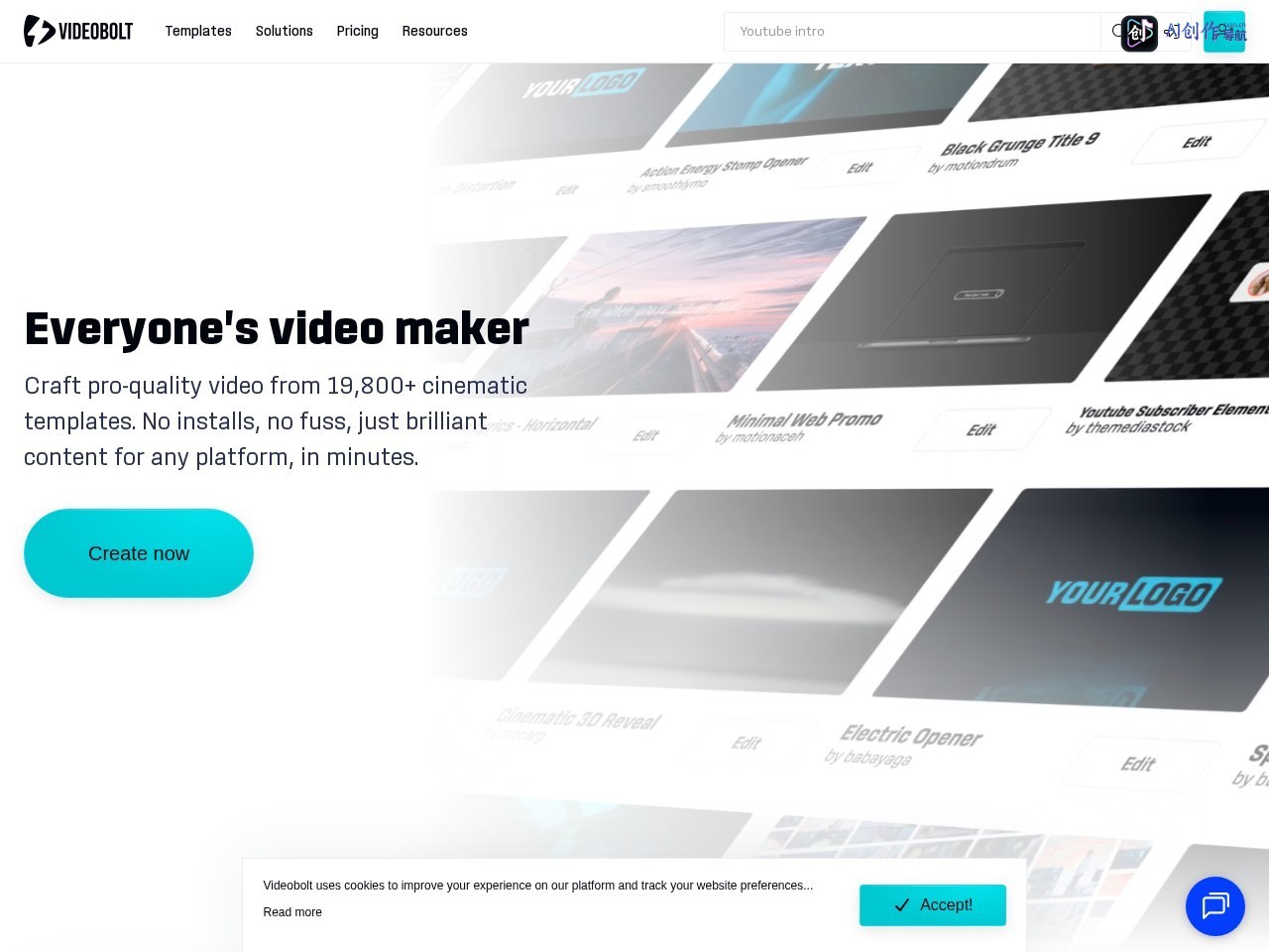 Videobolt 网站截图