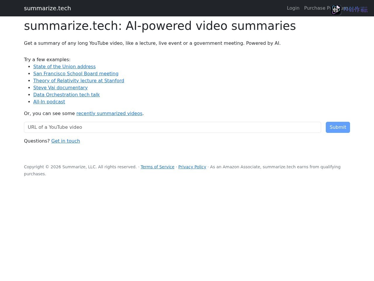 summarize.tech 网站截图