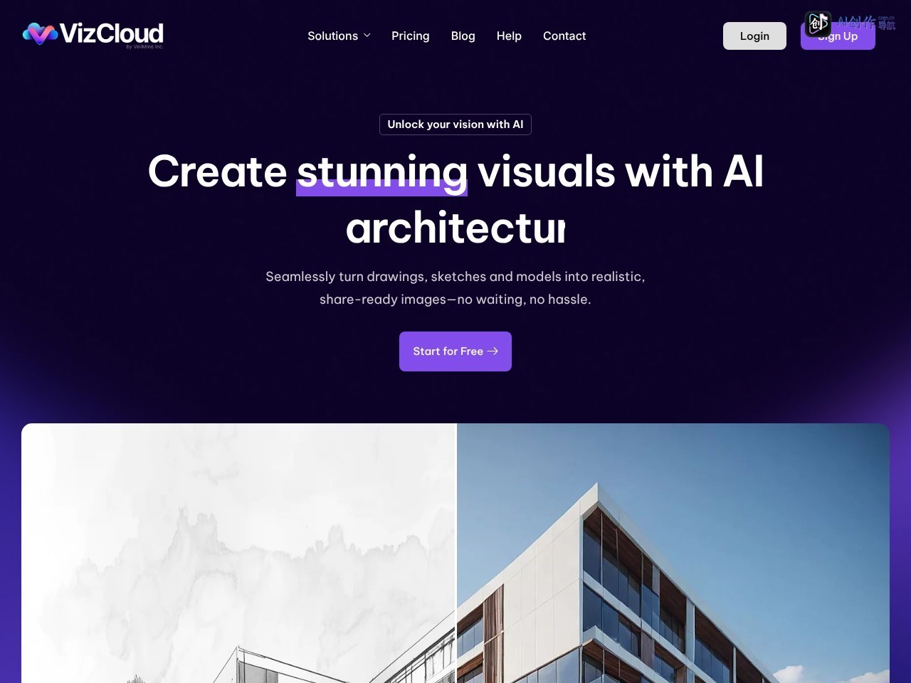 VizCloud 网站截图