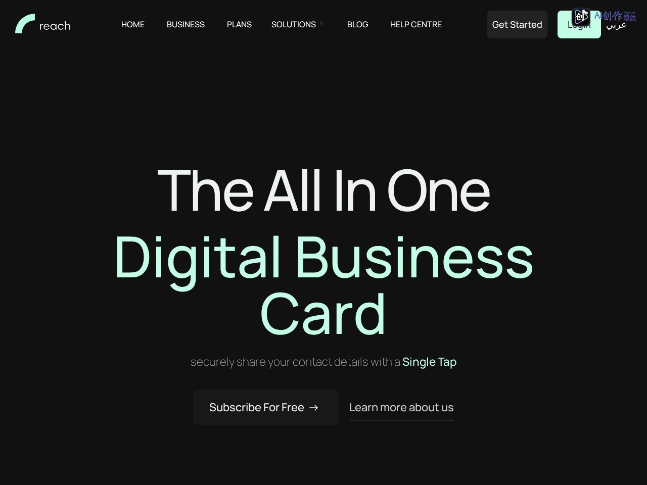 Reach Cards 网站截图
