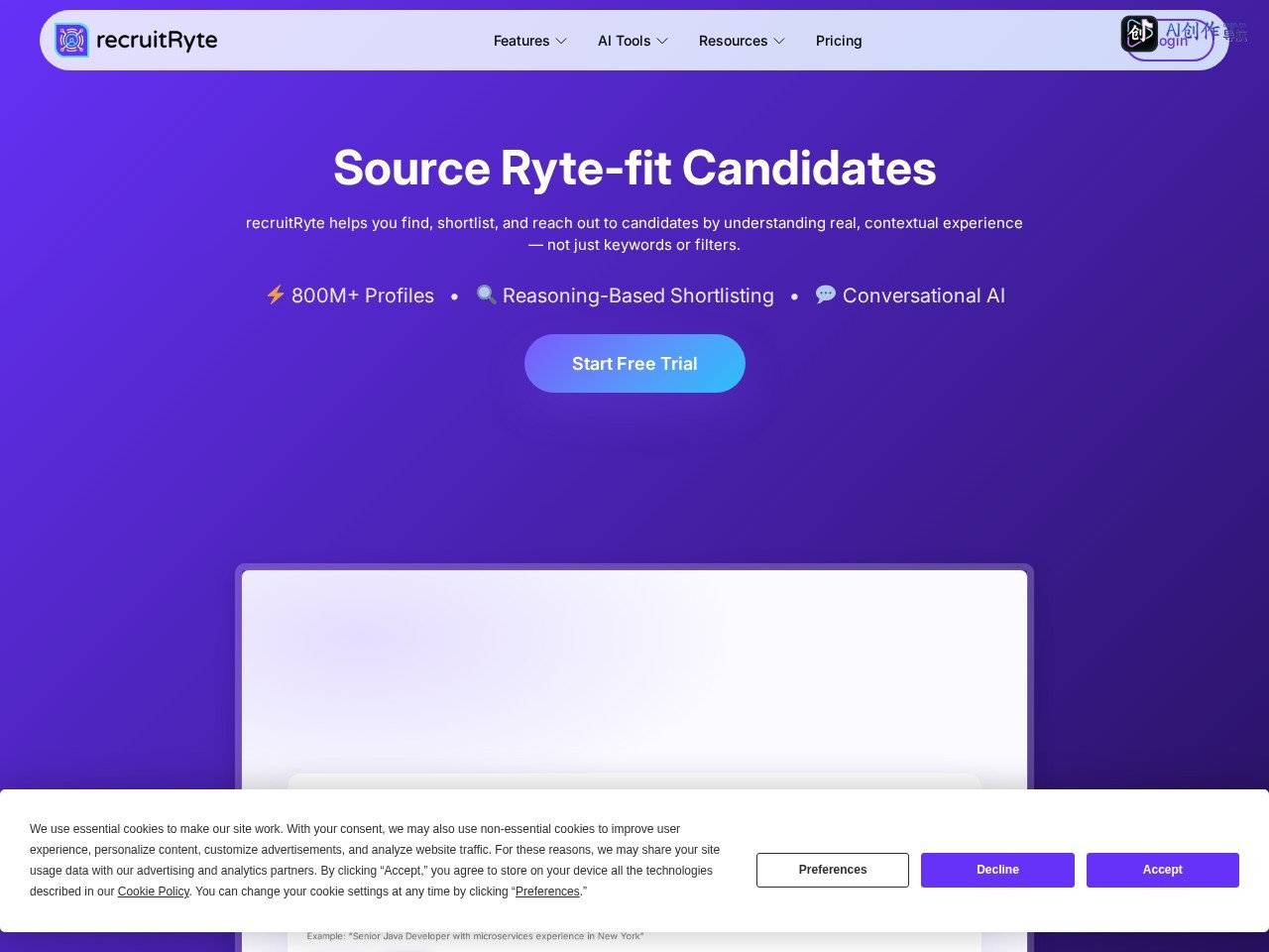 recruitRyte 网站截图