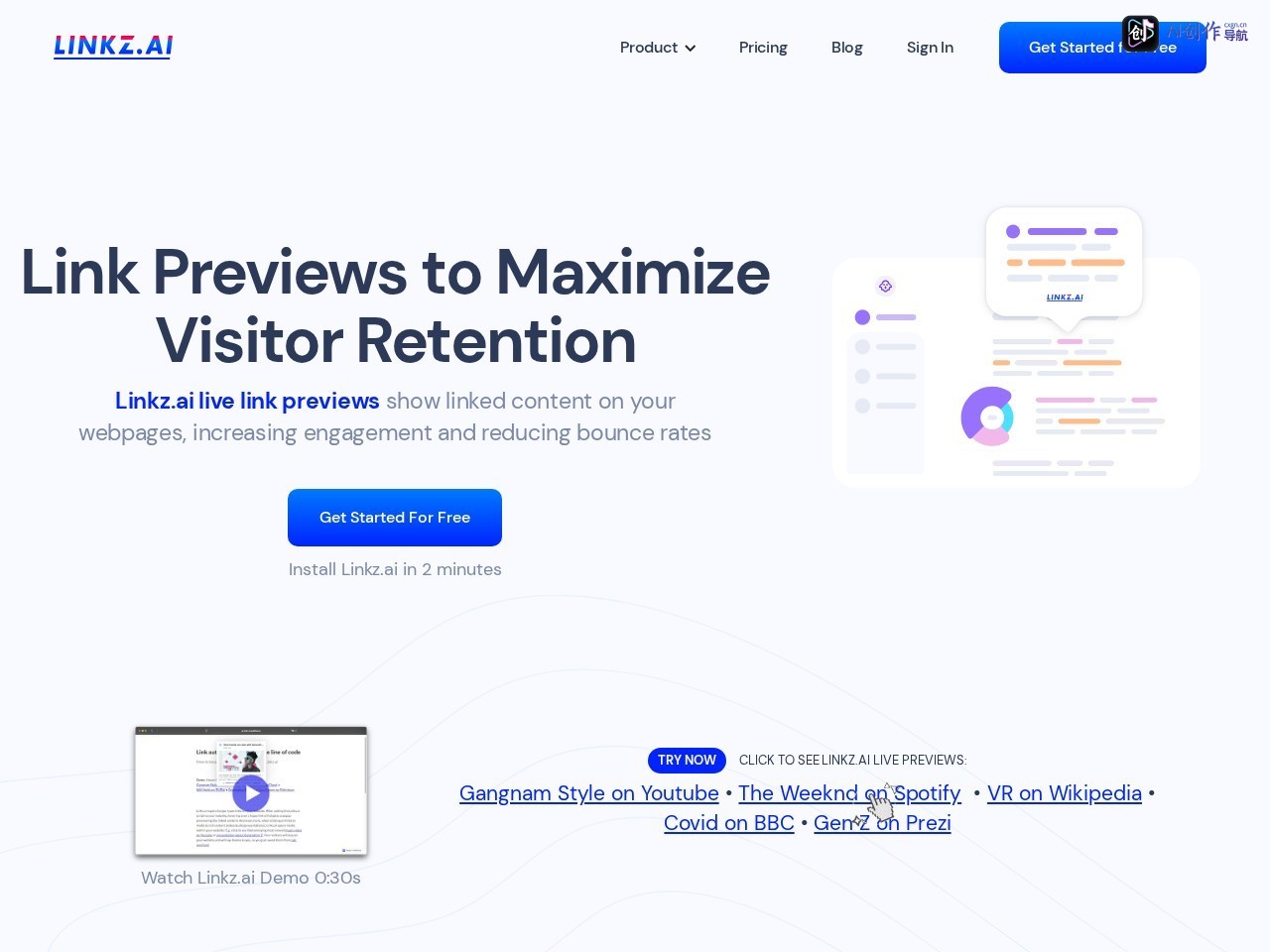 Linkz.ai 网站截图