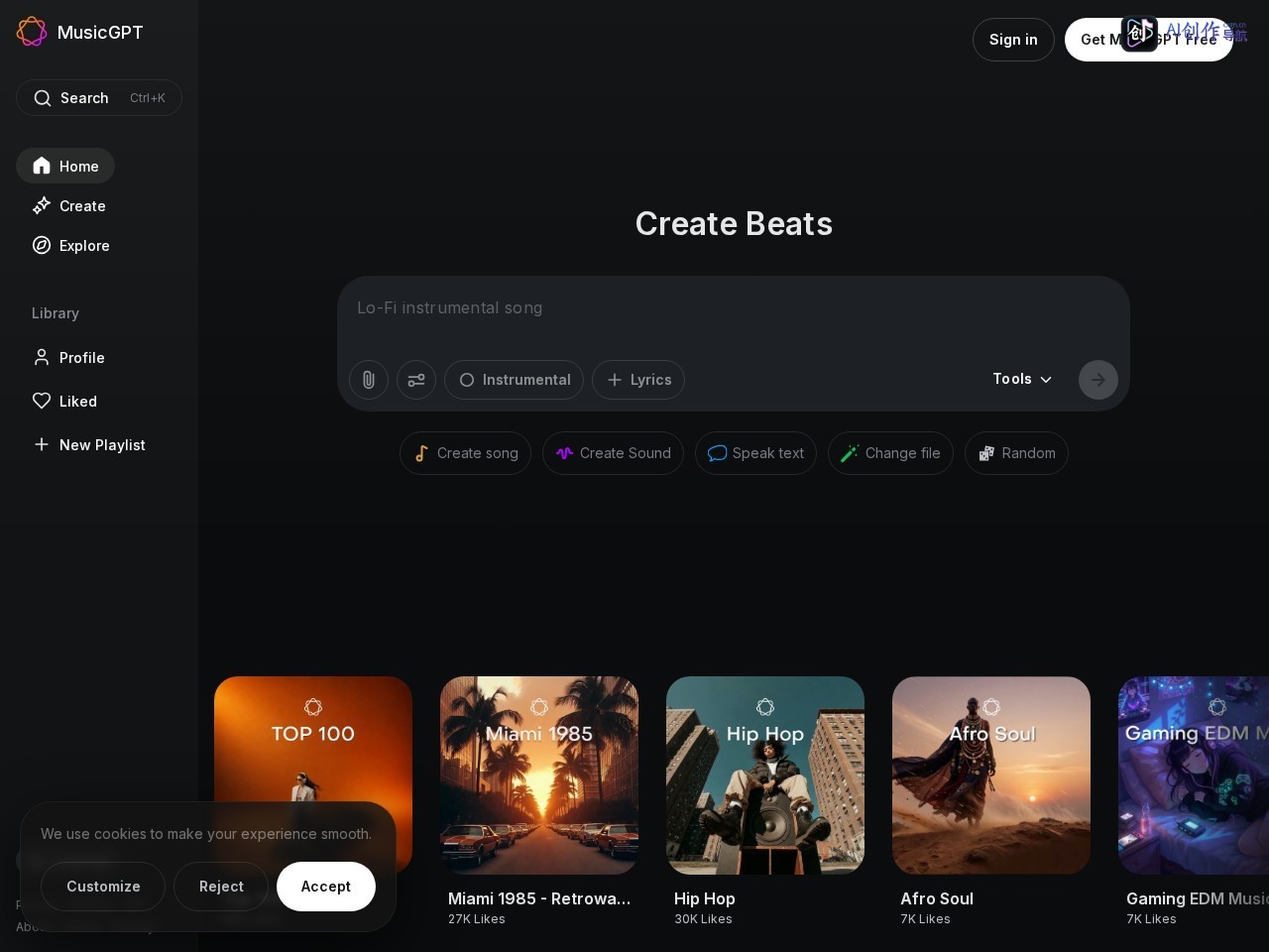 MusicGPT 网站截图