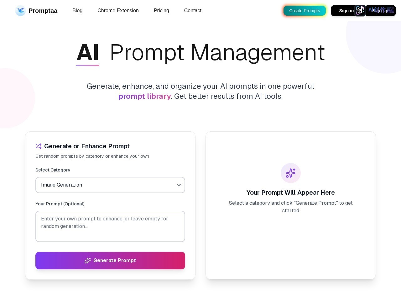 Promptaa 网站截图